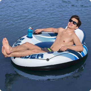 KOŁO DO PŁYWANIA RAPID RIDER ŚR. 135 CM 2 UCHWYTY BESTWAY 43116